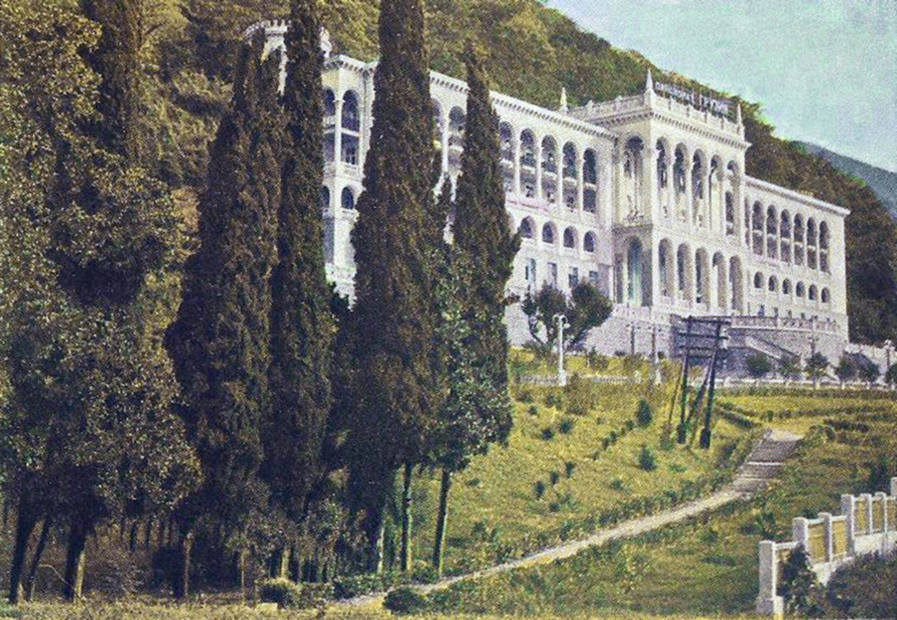 старые гагры отель в абхазии